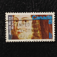Stamp Canada, Mi.524 (SG 754), Used # Stamp Canada, Mi.524 (SG 754), Used #