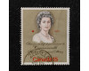 Stamp Canada, Mi.529 (SG 759), Used #