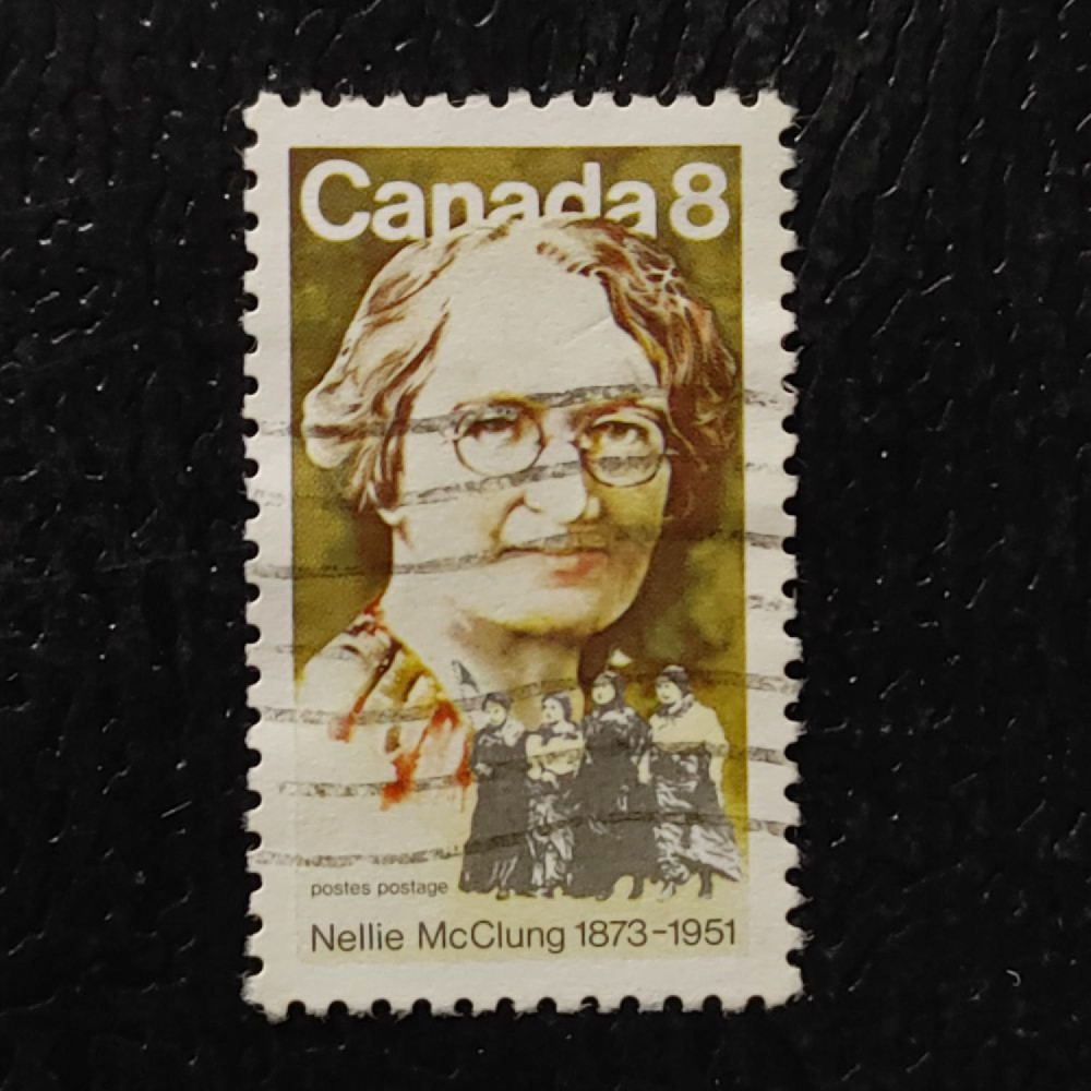 Stamp Canada, Mi.531 (SG 761), Used # Stamp Canada, Mi.531 (SG 761), Used #