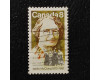 Stamp Canada, Mi.531 (SG 761), Used #