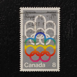 Známka Kanada, Mi.532 (SG 762)# Známka Kanada, Mi.532 (SG 762)#