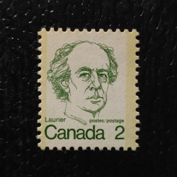 Známka Kanada, Mi.535A (SG 694)** Známka Kanada, Mi.535A (SG 694)**