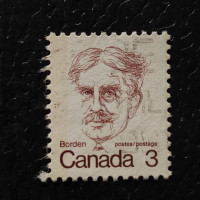 Stamp Canada, Mi.536A (SG 695), (*) Stamp Canada, Mi.536A (SG 695), (*)