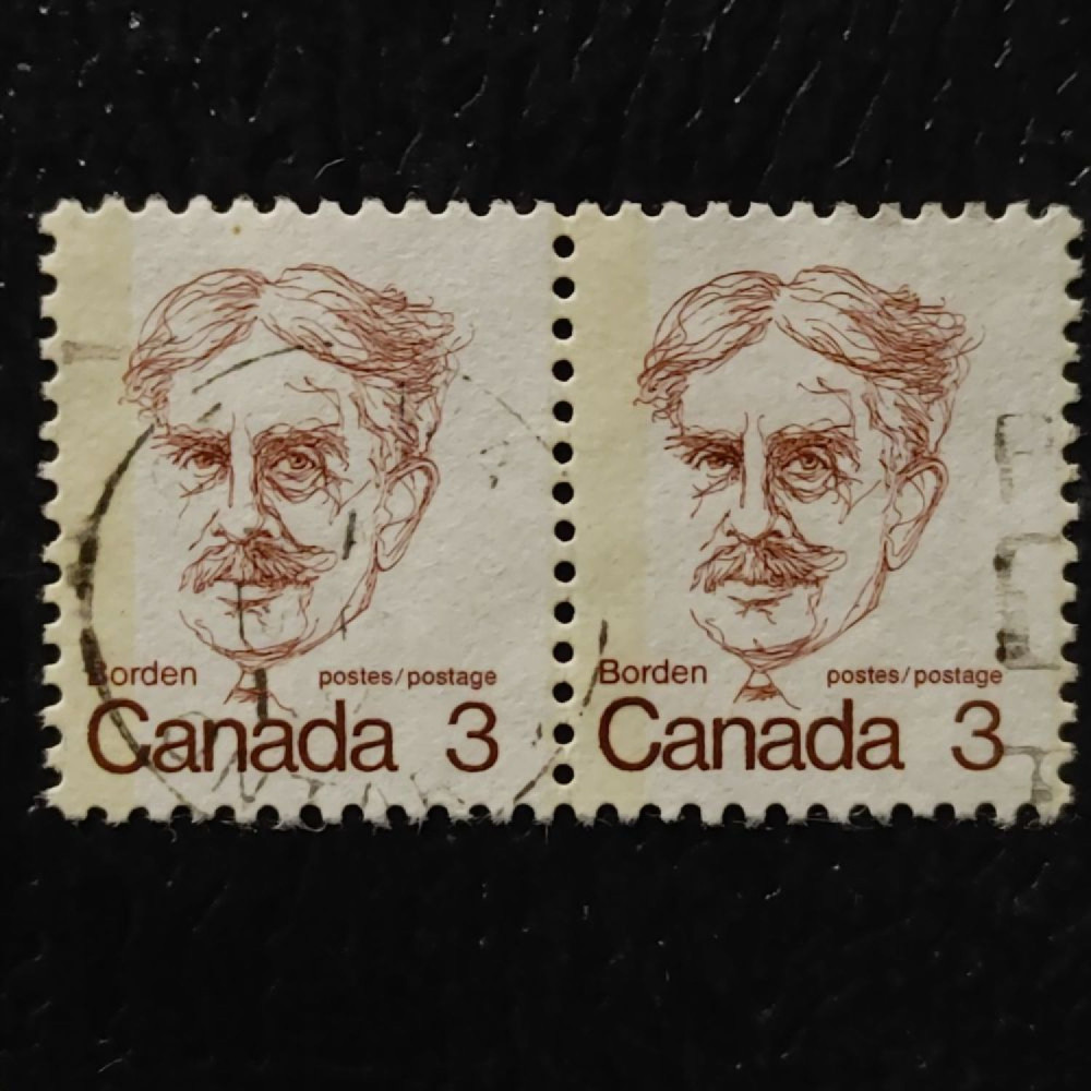 Block of 2 Canada, Mi.536A (SG 695), Used # Block of 2 Canada, Mi.536A (SG 695), Used #