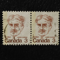 Block of 2 Canada, Mi.536A (SG 695), Used # Block of 2 Canada, Mi.536A (SG 695), Used #