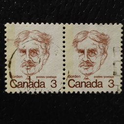 Dvojpáska Kanada, Mi.536A (SG 695)# Dvojpáska Kanada, Mi.536A (SG 695)#