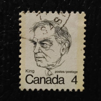 Stamp Canada, Mi.537A (SG 696), Used # Stamp Canada, Mi.537A (SG 696), Used #