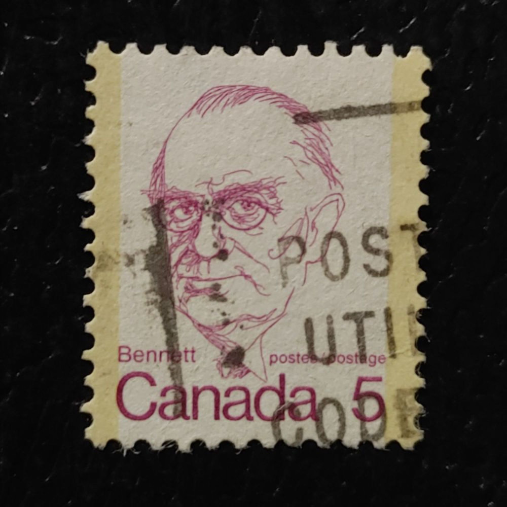 Stamp Canada, Mi.538A (SG 697), Used # Stamp Canada, Mi.538A (SG 697), Used #