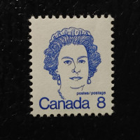 Stamp Canada, Mi.540A (SG 700), Used # Stamp Canada, Mi.540A (SG 700), Used #