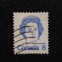 Stamp Canada, Mi.540A (SG 700), MH Stamp Canada, Mi.540A (SG 700), MH
