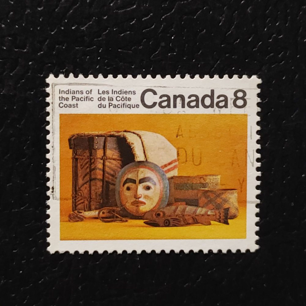 Stamp Canada, Mi.547 (SG 725), Used # Stamp Canada, Mi.547 (SG 725), Used #