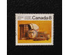 Stamp Canada, Mi.547 (SG 725), Used #
