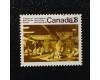 Stamp Canada, Mi.548 (SG 726), Used #