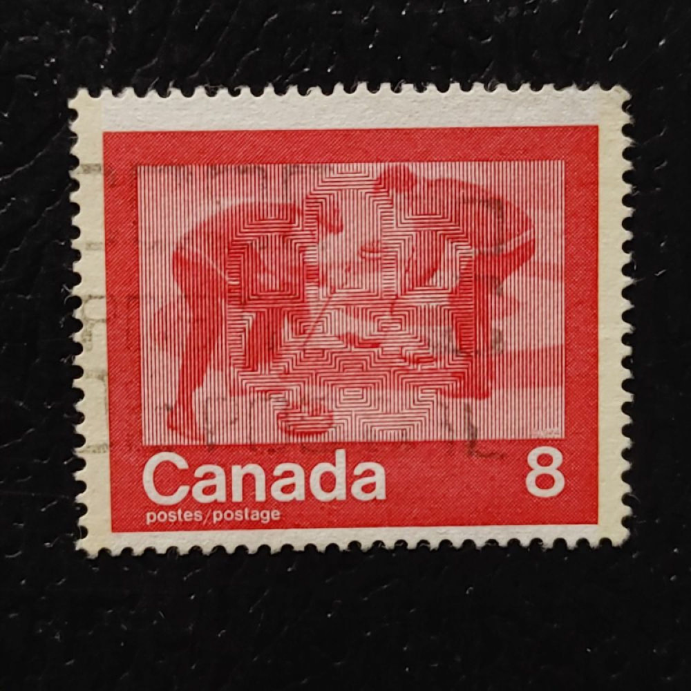 Stamp Canada, Mi.573 (SG 789), Used # Stamp Canada, Mi.573 (SG 789), Used #