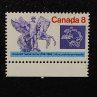 Stamp Canada, Mi.575 (SG 791), MNH Stamp Canada, Mi.575 (SG 791), MNH