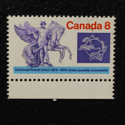 Známka Kanada, Mi.575 (SG 791)** Známka Kanada, Mi.575 (SG 791)**