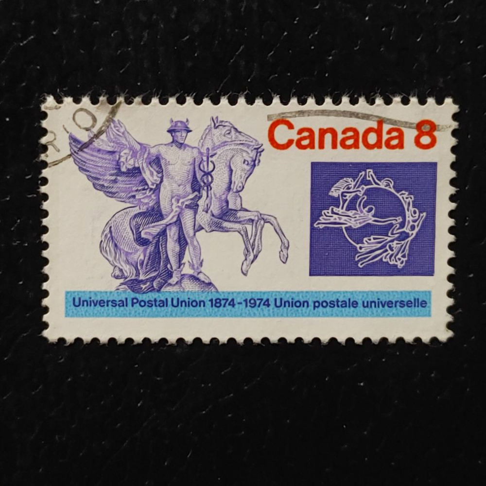 Stamp Canada, Mi.575 (SG 791), Used # Stamp Canada, Mi.575 (SG 791), Used #