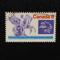 Stamp Canada, Mi.575 (SG 791), Used # Stamp Canada, Mi.575 (SG 791), Used #