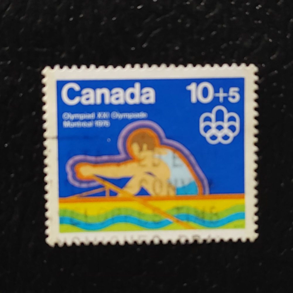 Stamp Canada, Mi.583 (SG 799), Used # Stamp Canada, Mi.583 (SG 799), Used #
