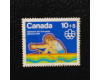 Stamp Canada, Mi.583 (SG 799), Used #