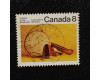 Stamp Canada, Mi.589 (SG 727), Used #