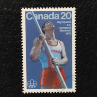Známka Kanada, Mi.597 (SG 809)** Známka Kanada, Mi.597 (SG 809)**
