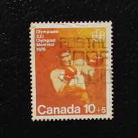 Známka Kanada, Mi.603 (SG 815)# Známka Kanada, Mi.603 (SG 815)#