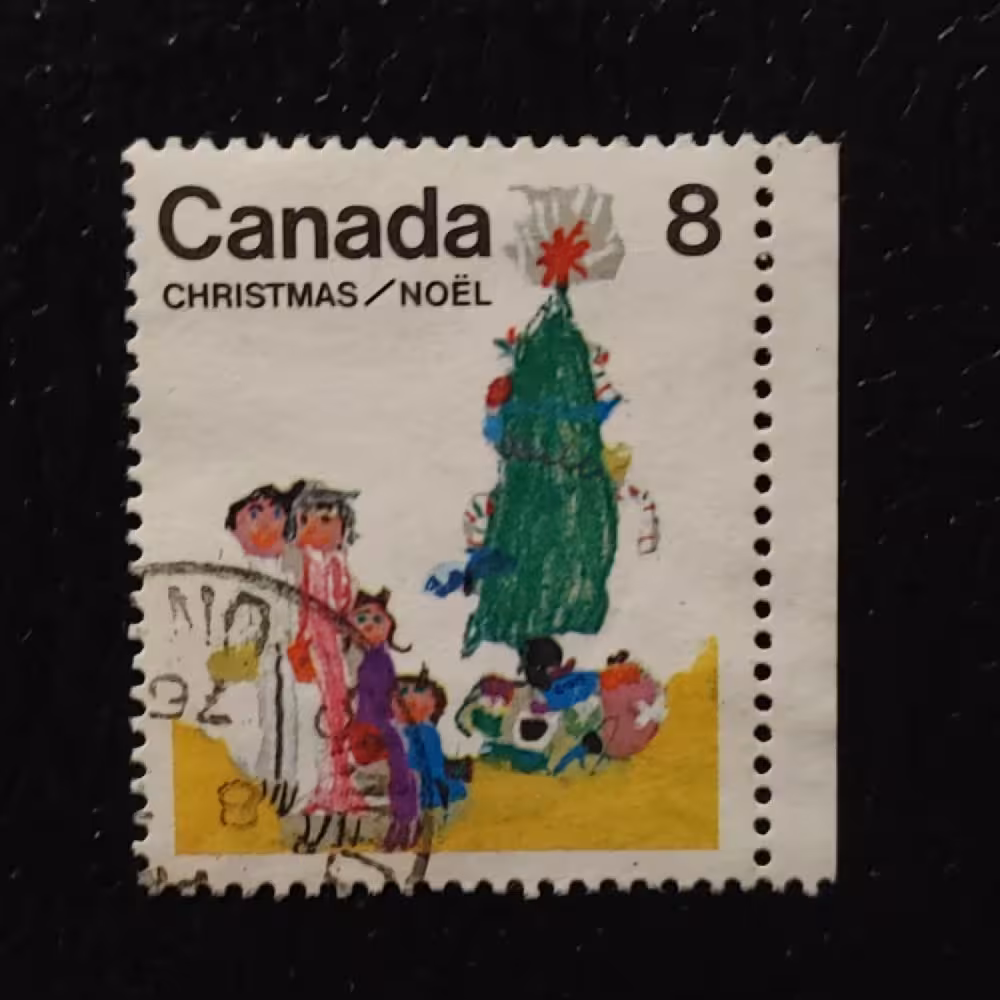 Stamp Canada, Mi.613 (SG 825), Used #