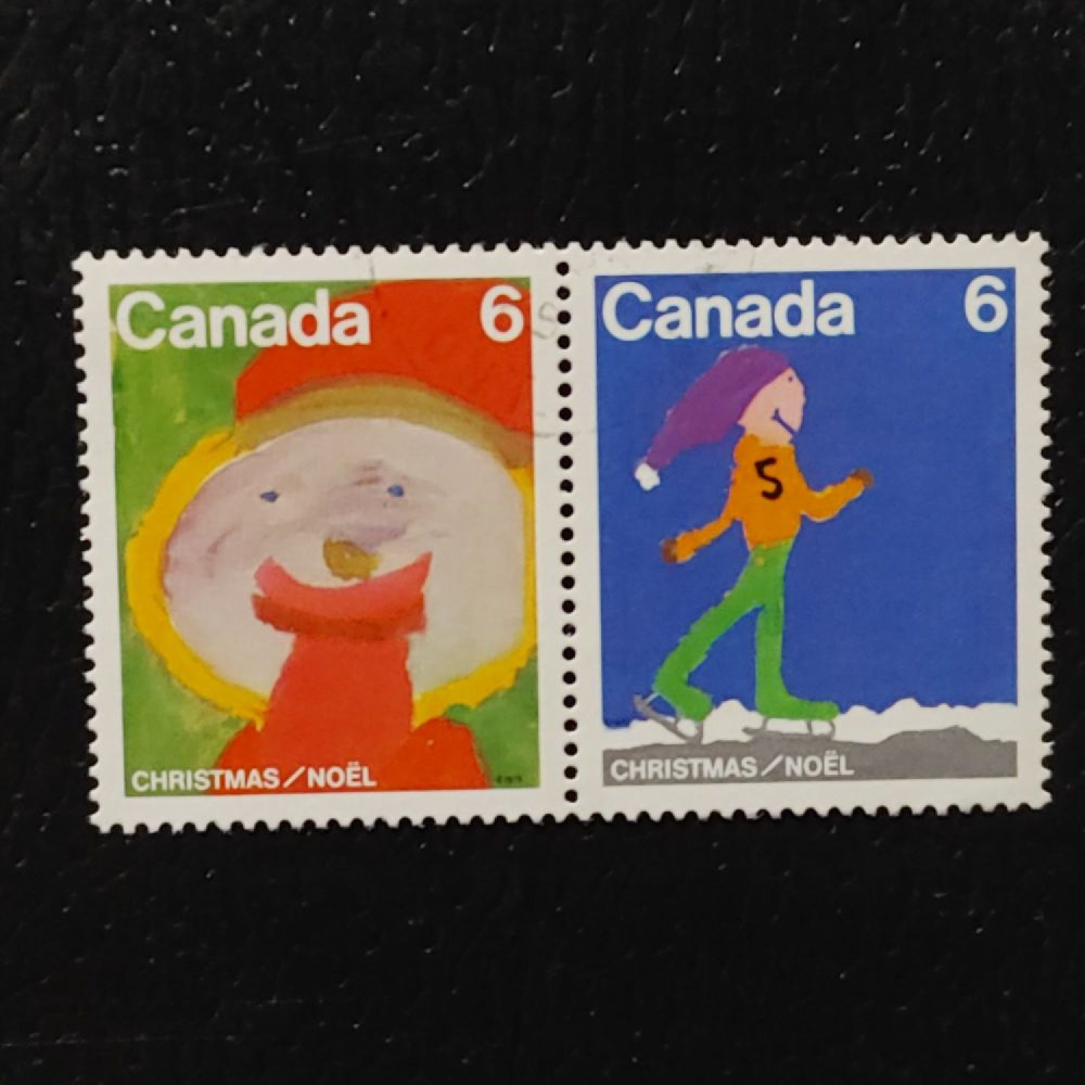 Stamp Canada, Mi.610-611 (SG 822a), MNH Stamp Canada, Mi.610-611 (SG 822a), MNH