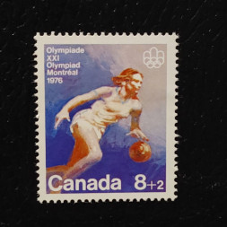 Známka Kanada, Mi.617 (SG 829)** Známka Kanada, Mi.617 (SG 829)**