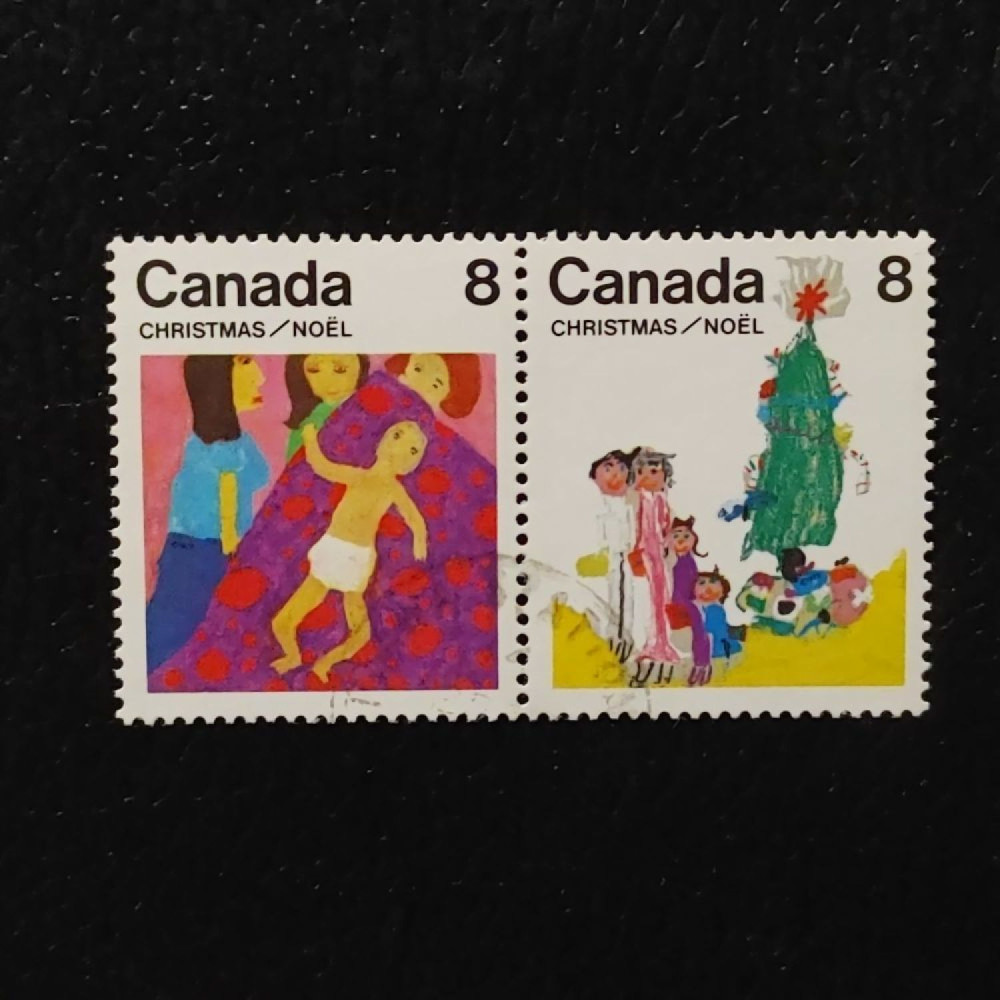Stamp Canada, Mi.612-613 (SG 824a), MNH Stamp Canada, Mi.612-613 (SG 824a), MNH