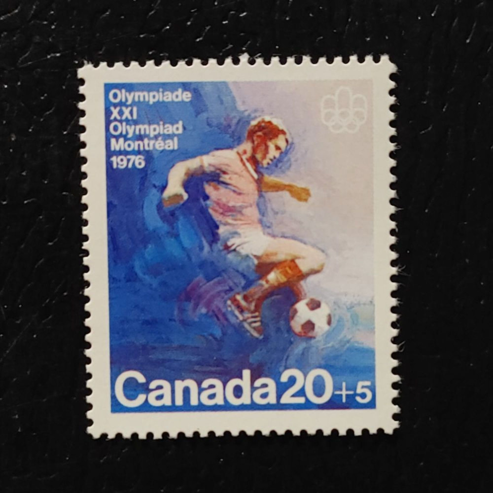 Stamp Canada, Mi.619 (SG 831), MNH Stamp Canada, Mi.619 (SG 831), MNH