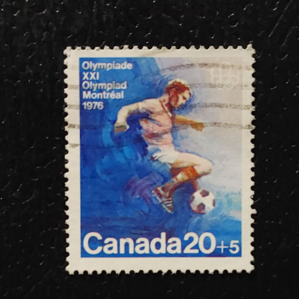 Stamp Canada, Mi.619 (SG 831), Used # Stamp Canada, Mi.619 (SG 831), Used #