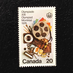 Známka Kanada, Mi.621 (SG 833)**