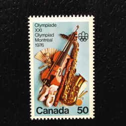 Známka Kanada, Mi.623 (SG 835)** Známka Kanada, Mi.623 (SG 835)**