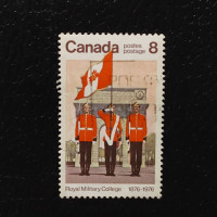 Stamp Canada, Mi.628 (SG 840), Used #