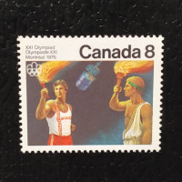 Známka Kanada, Mi.630 (SG 842)**