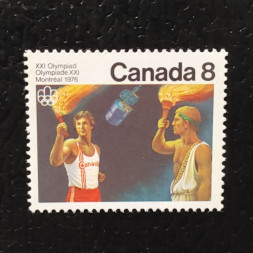 Známka Kanada, Mi.630 (SG 842)** Známka Kanada, Mi.630 (SG 842)**