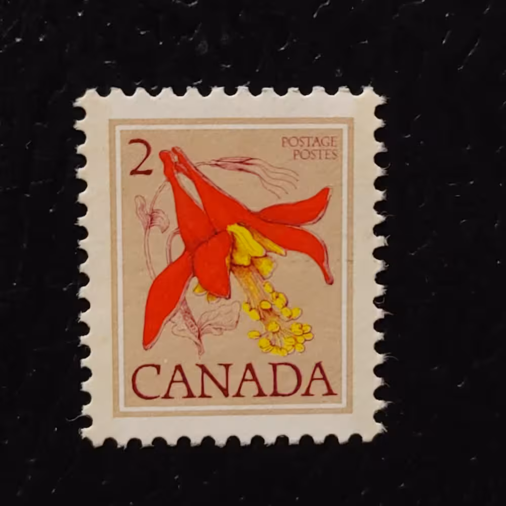 Stamp Canada, Mi.652IA (SG 857), (*)