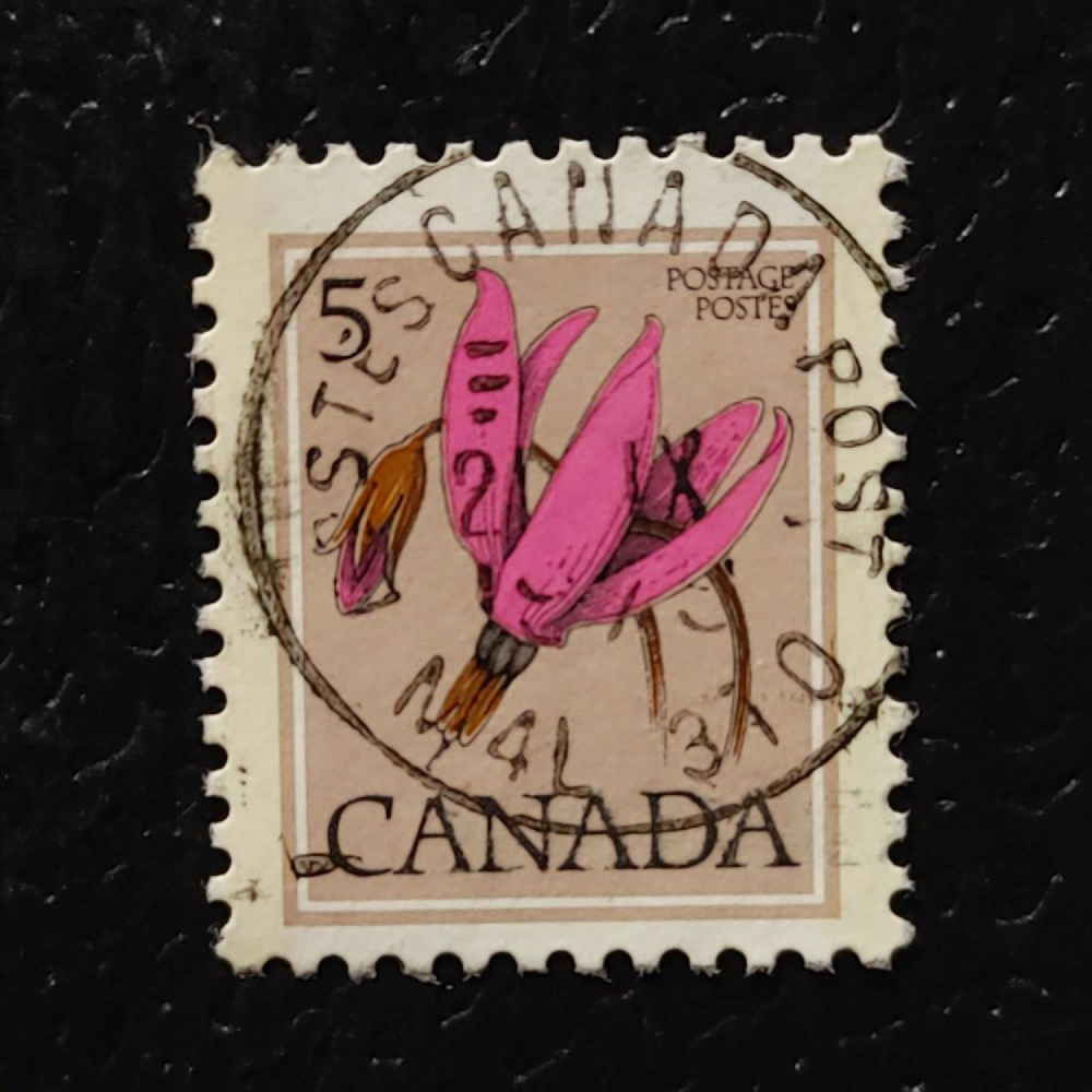 Stamp Canada, Mi.655IA (SG 860), Used # Stamp Canada, Mi.655IA (SG 860), Used #