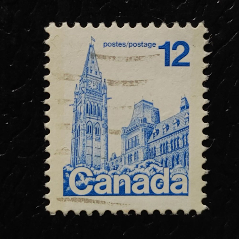 Stamp Canada, Mi.657A (SG 872), Used # Stamp Canada, Mi.657A (SG 872), Used #