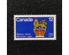 Známka Kanada, Mi.660 (SG 889)**