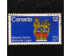 Známka Kanada, Mi.660 (SG 889)#