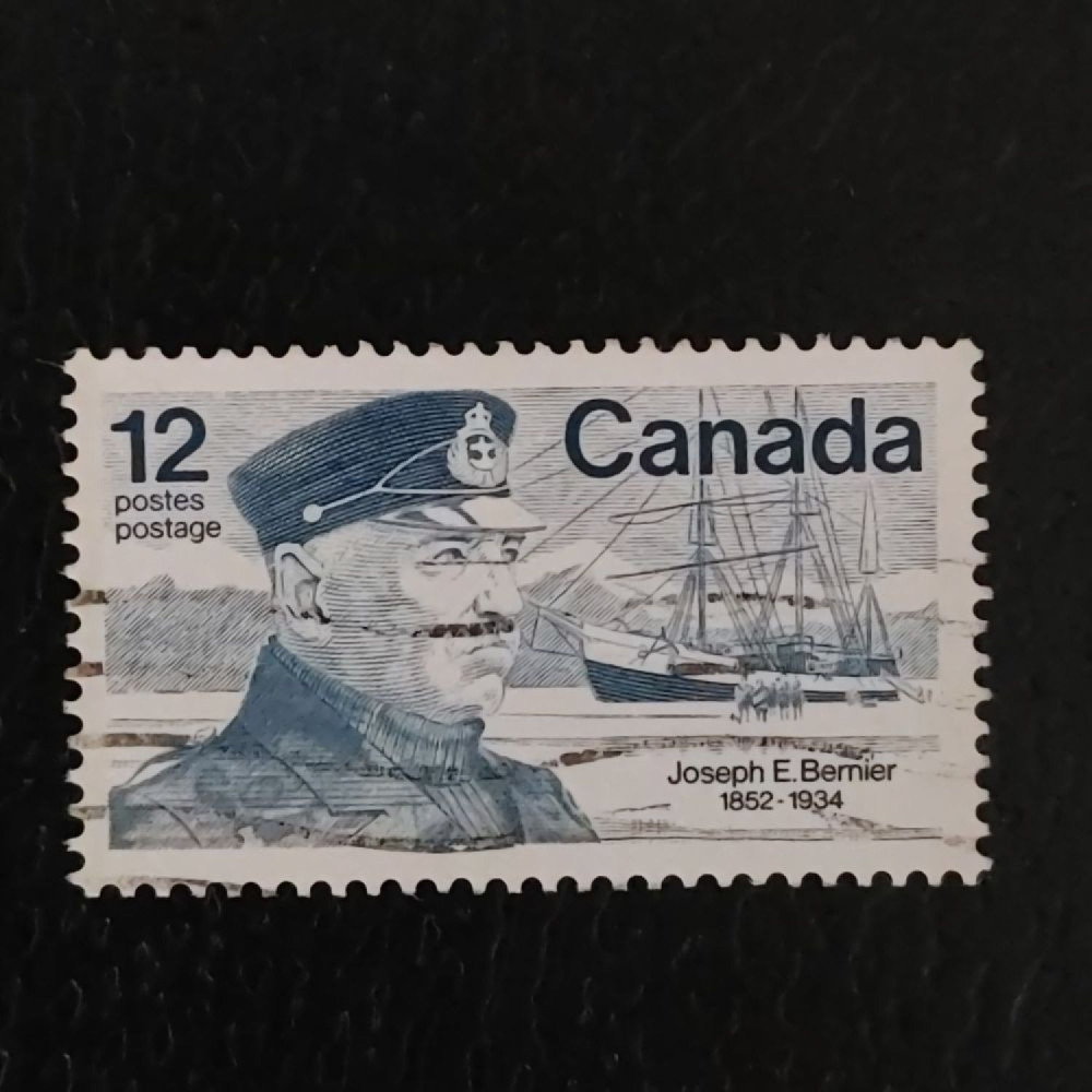 Stamp Canada, Mi.667 (SG 892), Used # Stamp Canada, Mi.667 (SG 892), Used #