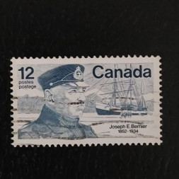 Známka Kanada, Mi.667 (SG 892)#