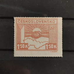 Známka ČSR, Pof.353*, 1,50 K Známka ČSR, Pof.353*, 1,50 K