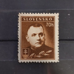 Známka Slovenský štát, Pof.44**, DV "Zošívacia spona", 70H Známka Slovenský štát, Pof.44**, DV "Zošívacia spona", 70H