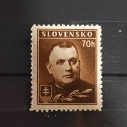 Známka Slovenský štát, Pof.44**, perf. 12 1/2, 70H Známka Slovenský štát, Pof.44**, perf. 12 1/2, 70H