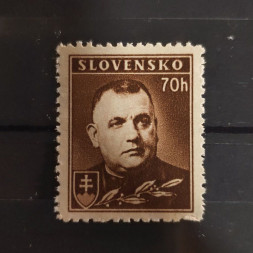 Známka Slovenský štát, Pof.44*, perf. 12 1/2, 70H Známka Slovenský štát, Pof.44*, perf. 12 1/2, 70H