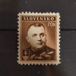 Známka Slovenský štát, Pof.44*, perf. 10 1/4, 70H Známka Slovenský štát, Pof.44*, perf. 10 1/4, 70H